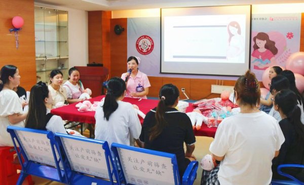 东莞专业助孕机构提供优质服务