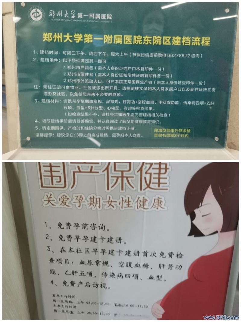 东莞专业助孕中介服务优势解析 东莞专业助孕中介服务优势解析