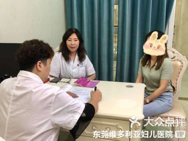 东莞专业助孕机构服务介绍