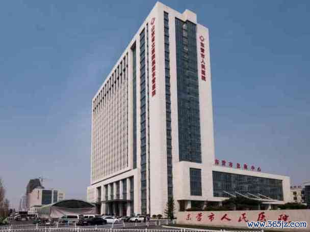 东营专业试管婴儿医院视频介绍及科普 东营专业试管婴儿医院视频介绍及科普